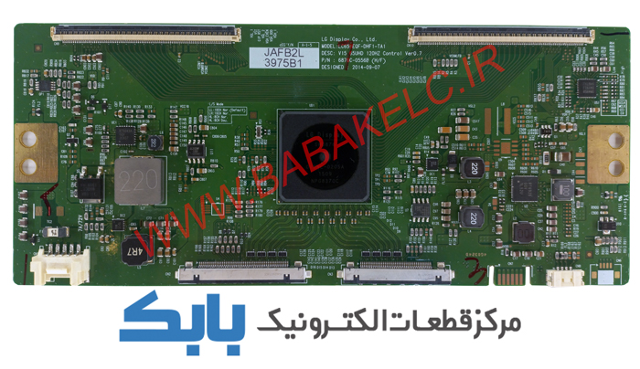 TFT LG 65UF86000