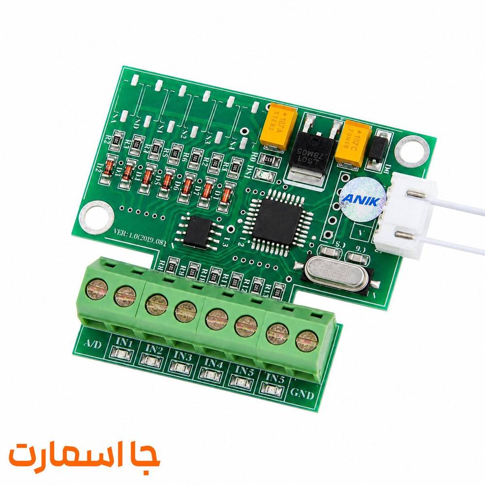 رله آنیک مدل A/D به A/B برای کنترل خروجی