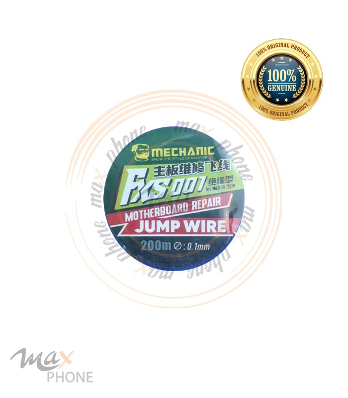 سیم جامپر لاکی مکانیک Mechanic jumper wire |Mechanic FXS001