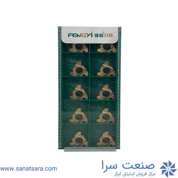 22ER 4 RD