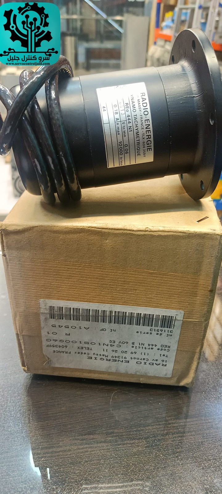 انکودر RADIO ENERGY مدل REO441N1