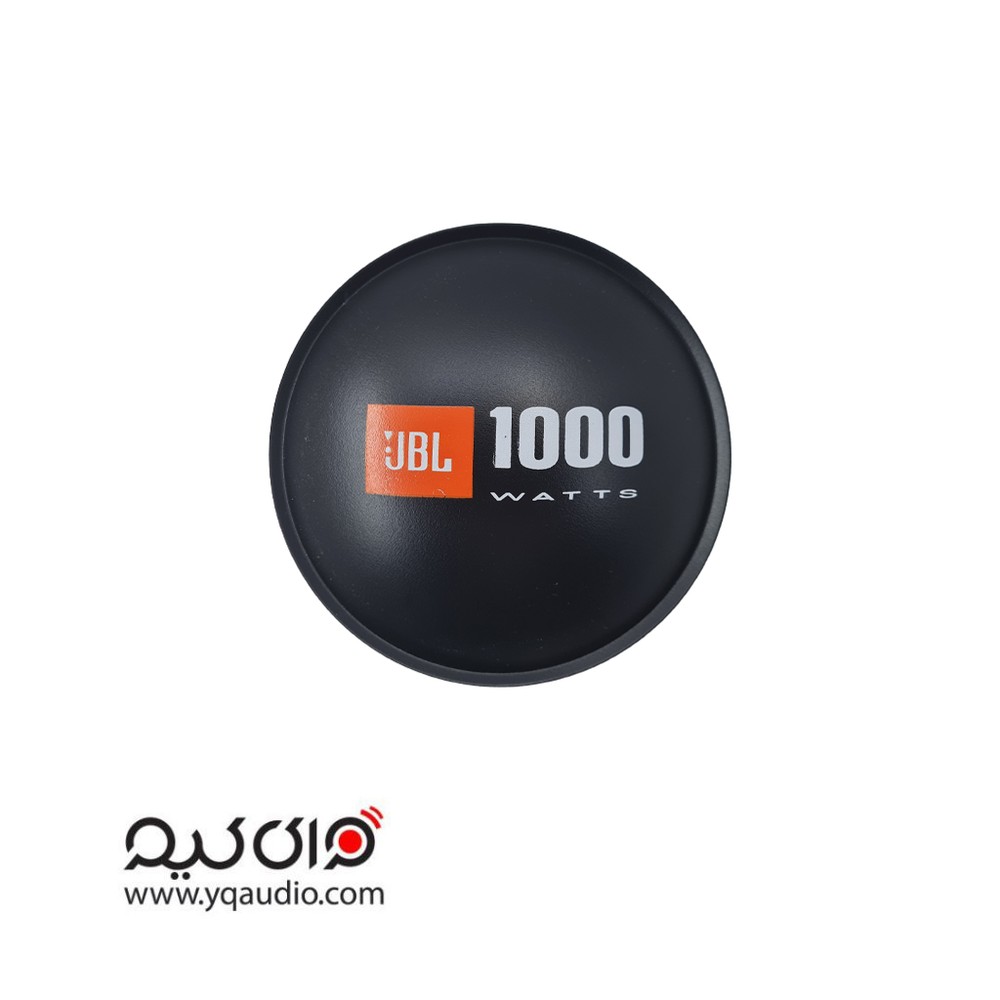 داست کپ JBL1000 گنبدی
