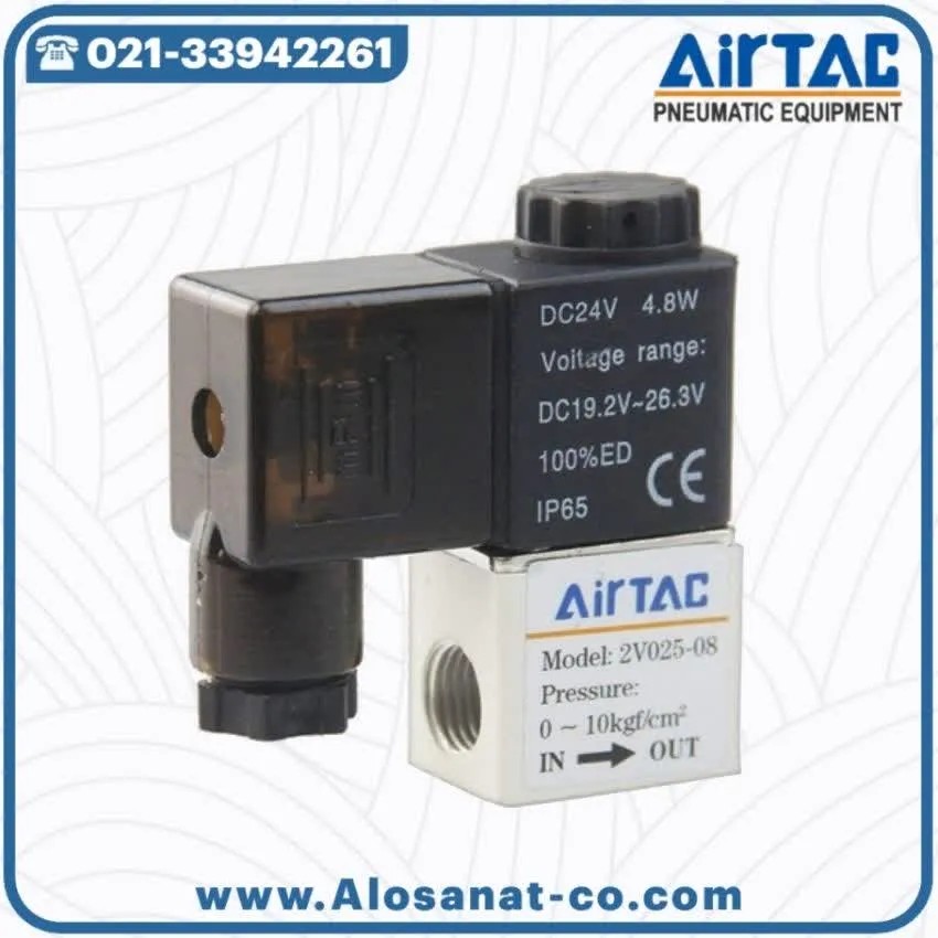 َشیر برقی کبریتی ایرتک 2V025-08