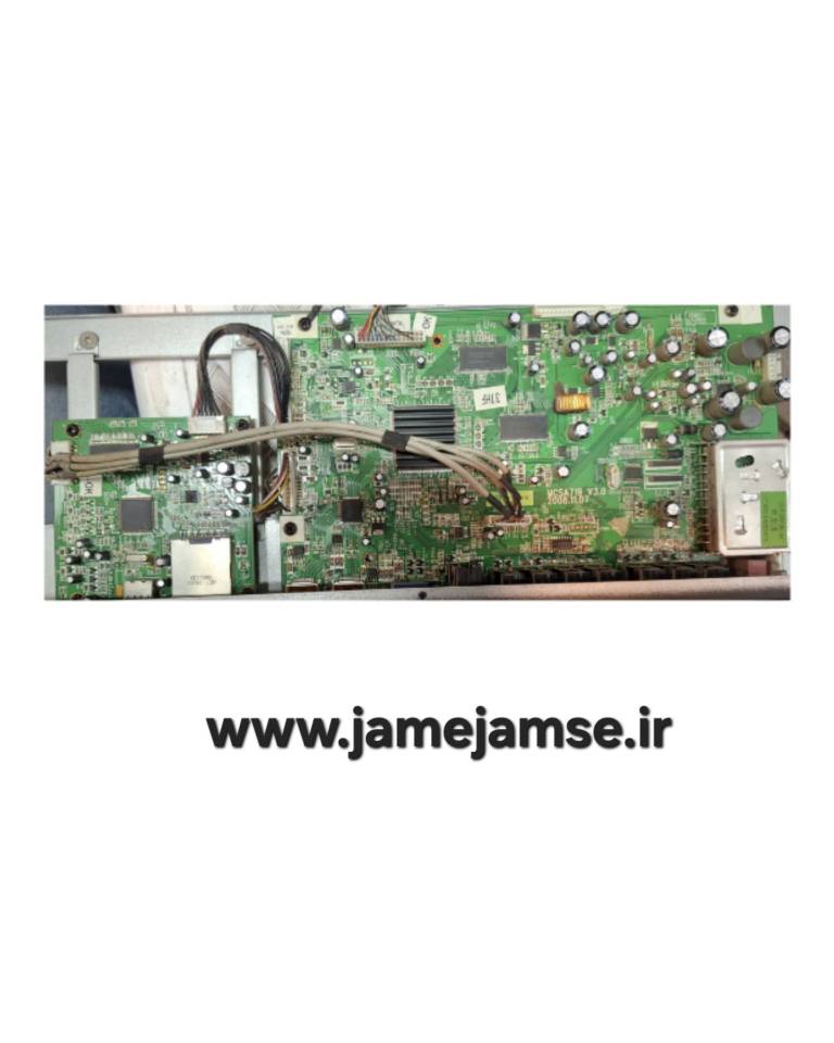 بردمین تلویزیون MARSHAL مدل ME-38HF6