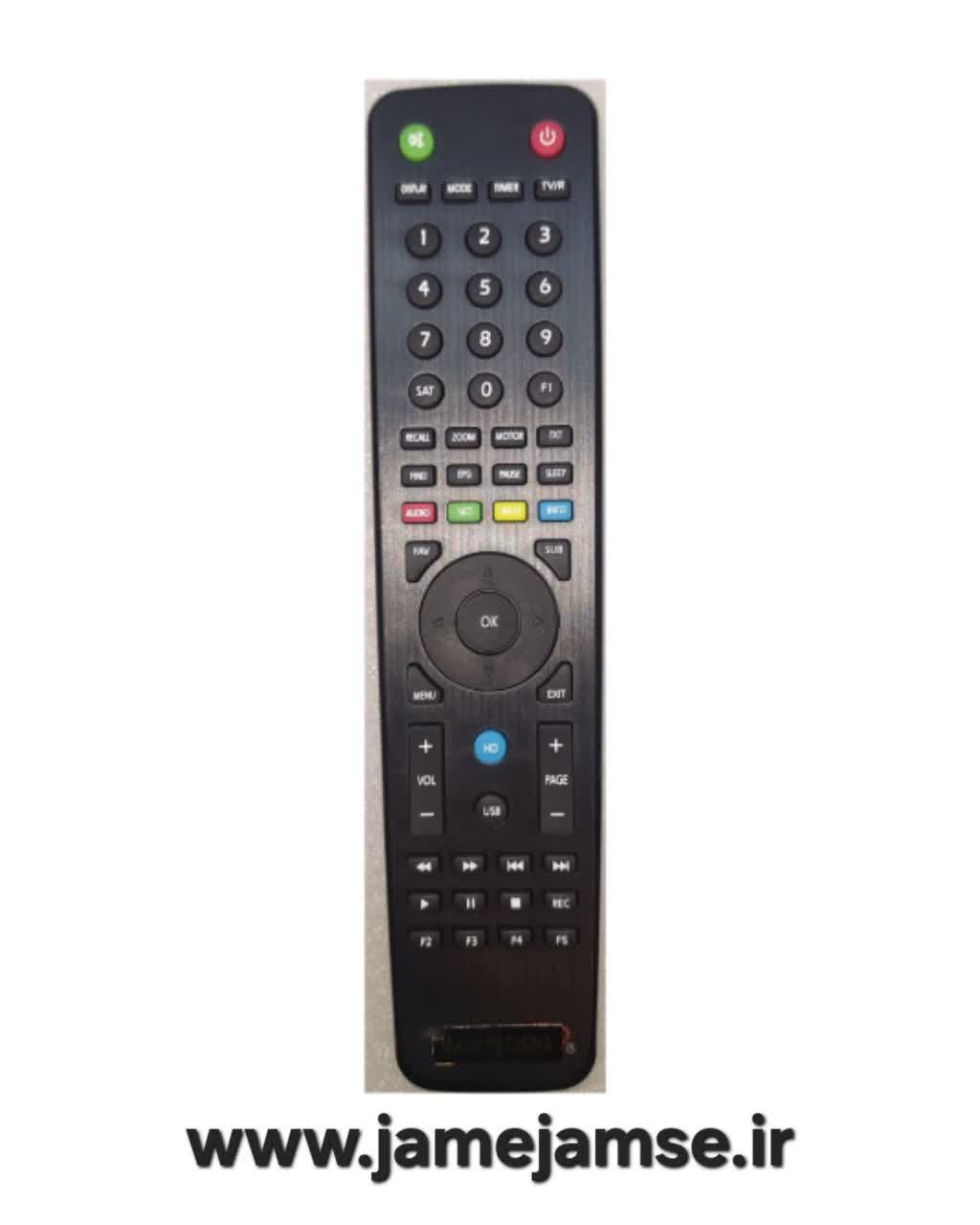 کنترل رسیور Mediastar