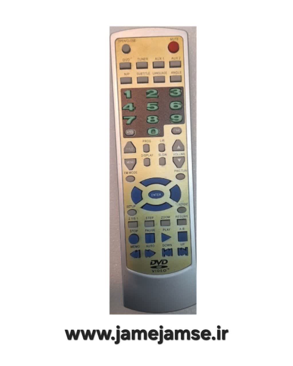 کنترل DVD