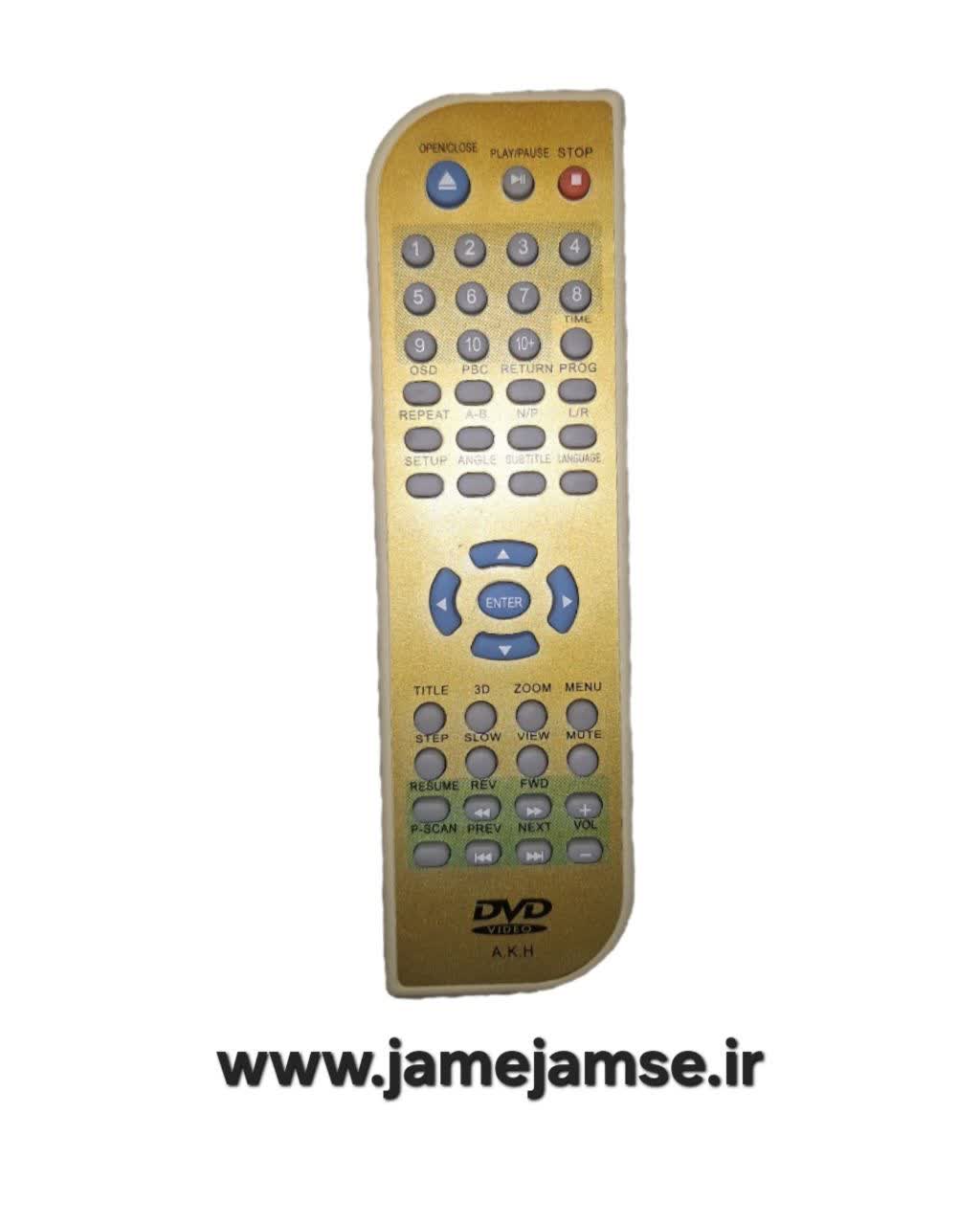 کنترل DVD A.K.H