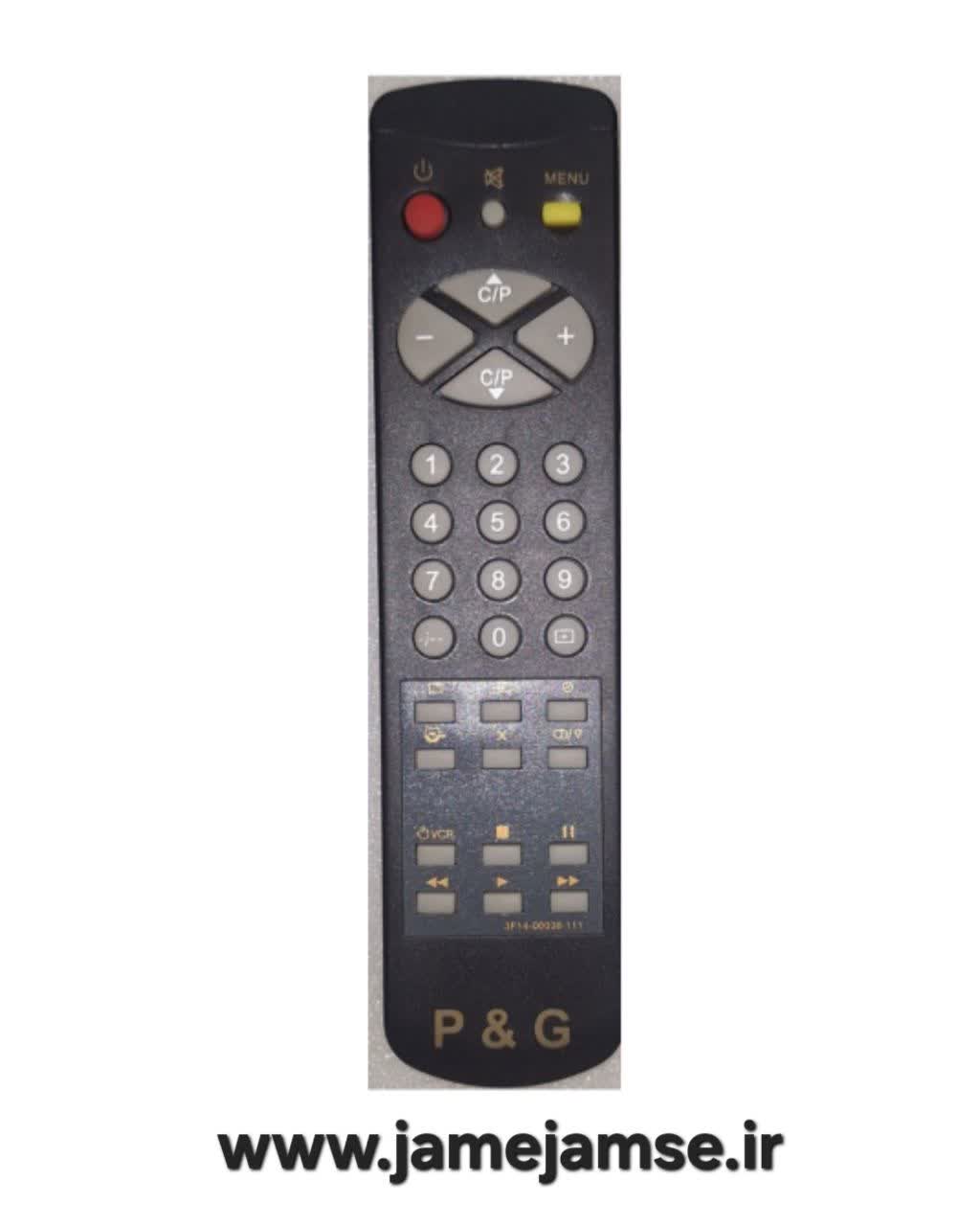 کنترل PG