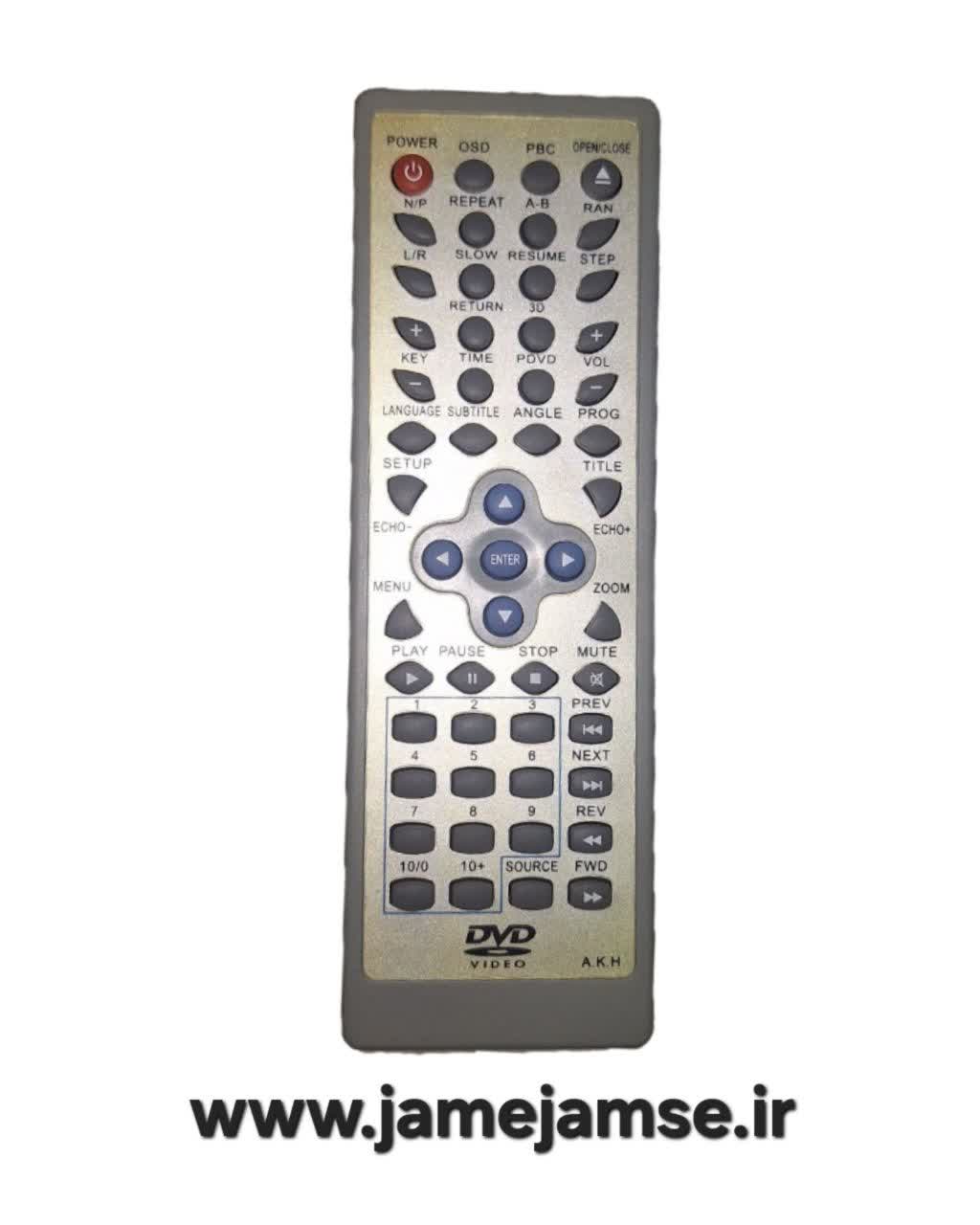 کنترل DVD A.K.H