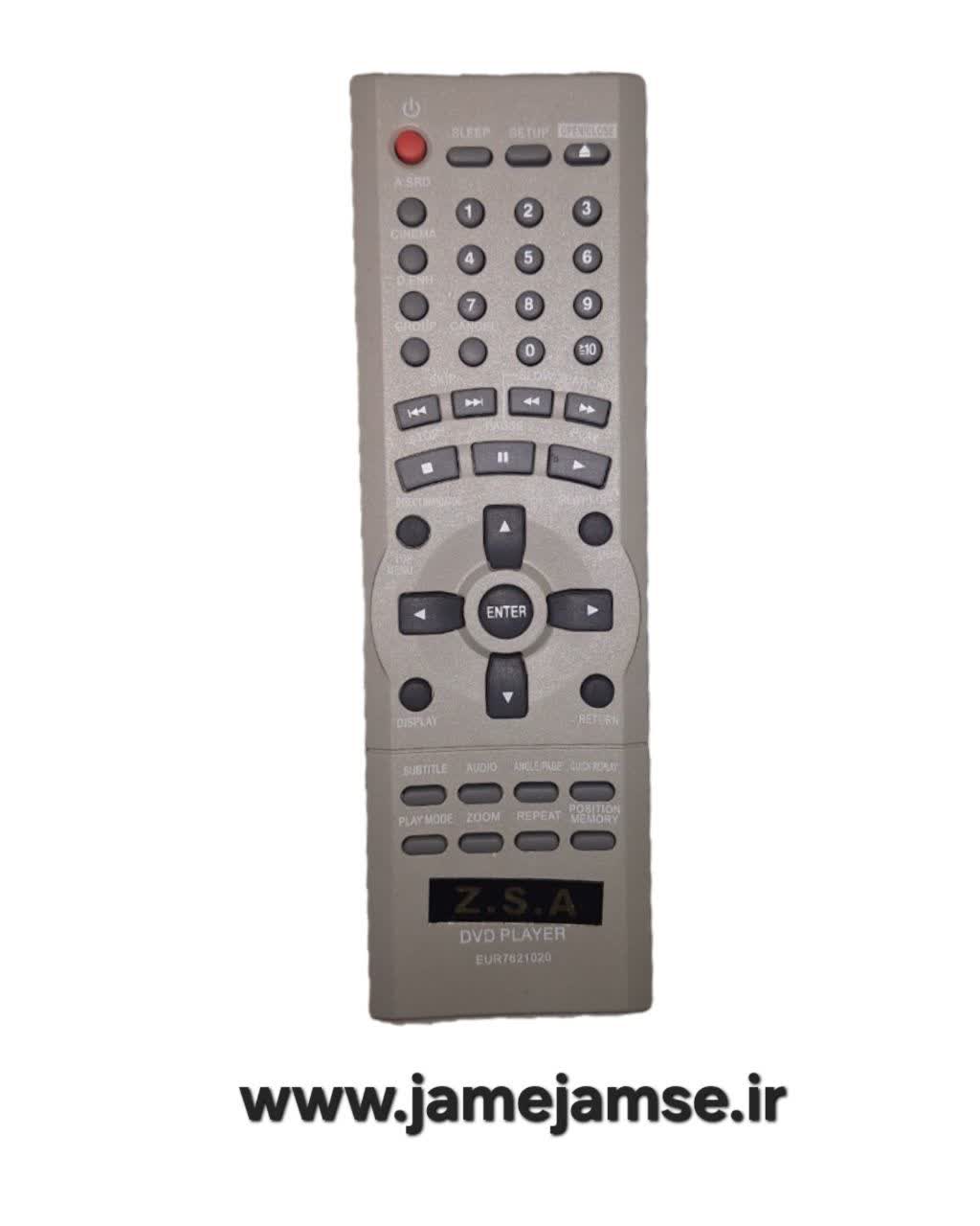 کنترل DVD Z.S.A