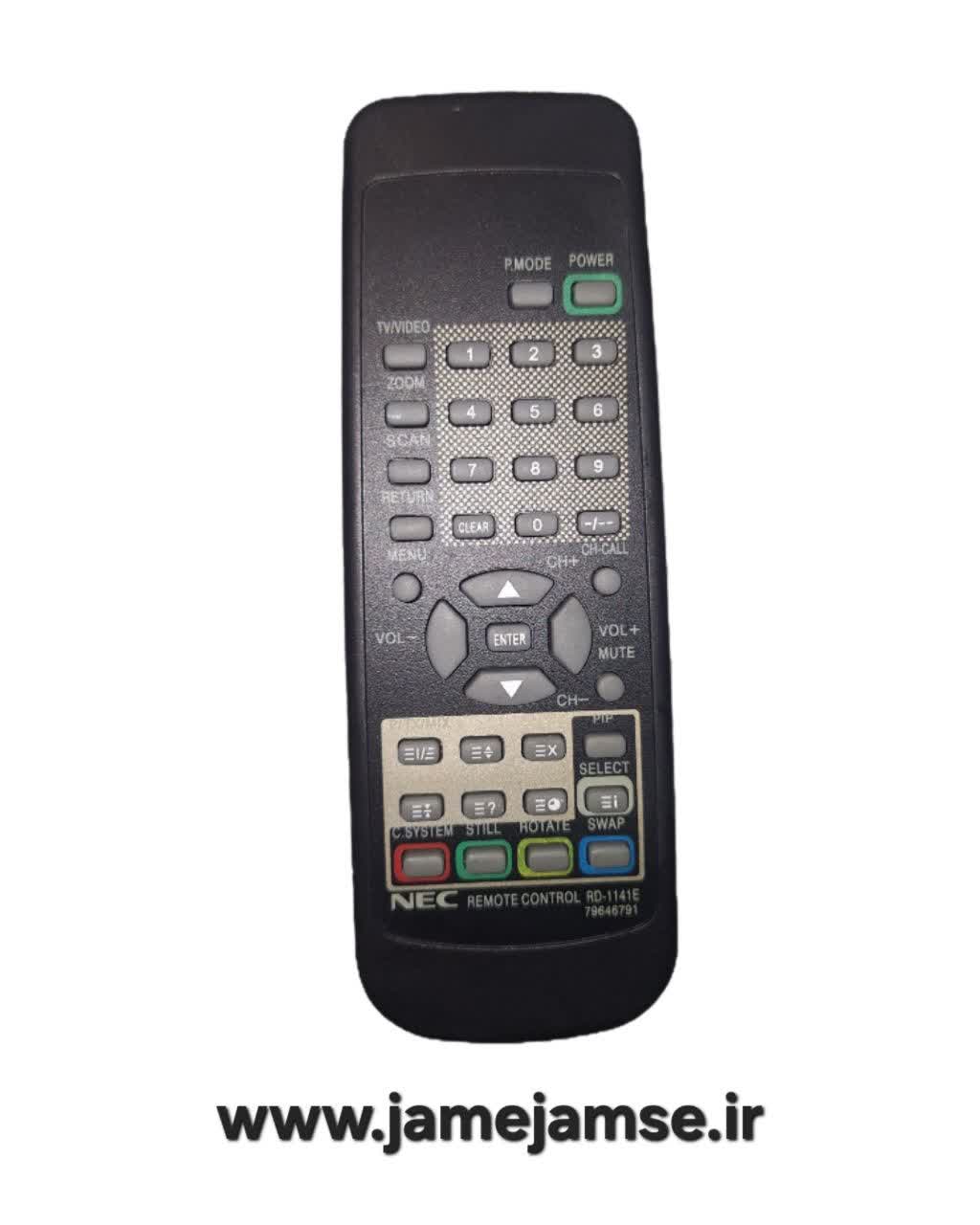 کنترل NEC