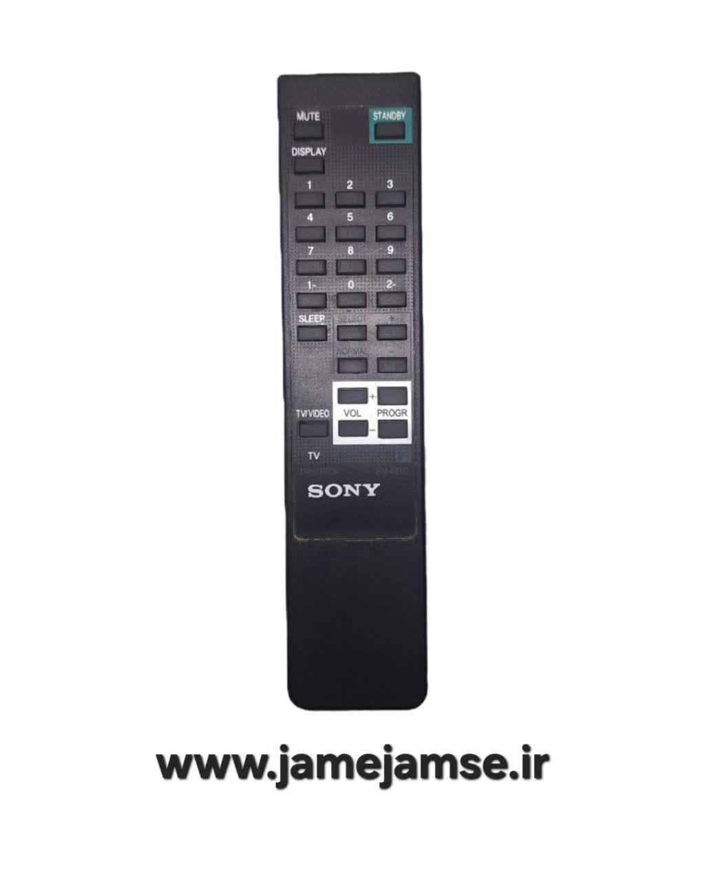 کنترل SONY