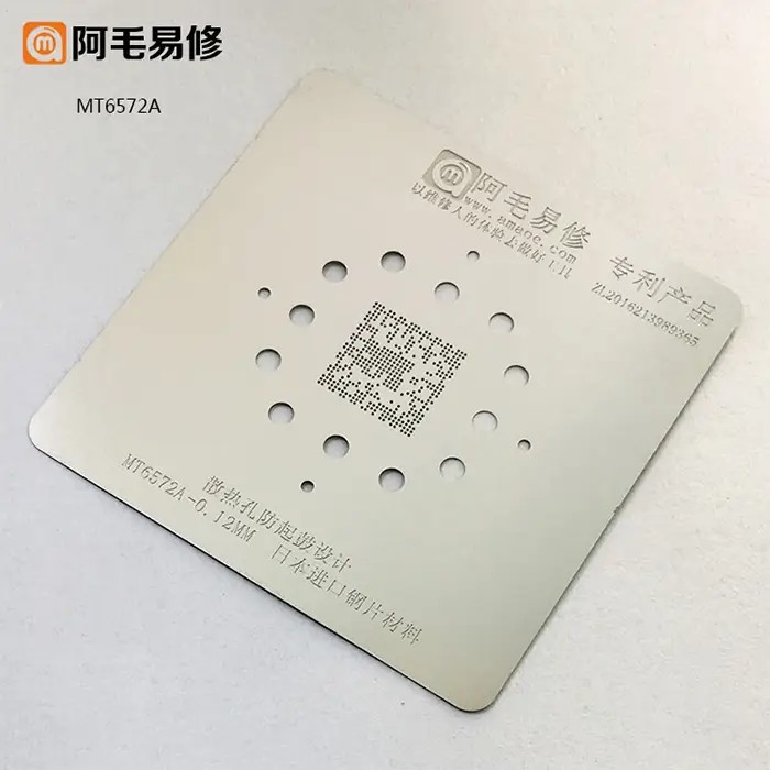 AMAOE Mediatak CPU MT6572A