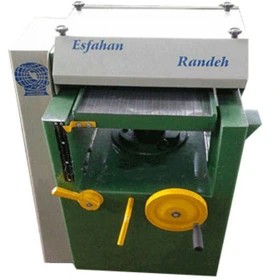 گندگی اصفهان رنده مدل:GE-40-R
