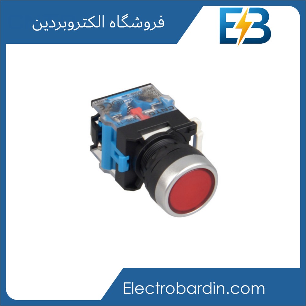 شاستی استپ قرمز ساده