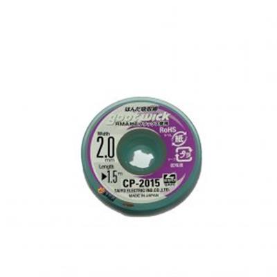 DESOLDERING WICK GOOT (CP-2015)