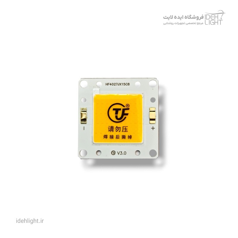 ماژول COB سی او بی 100 وات فلیپ چیپ مربعی برند TYF