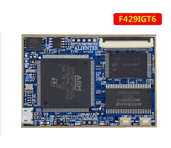 STM32F429 CORE BOARD