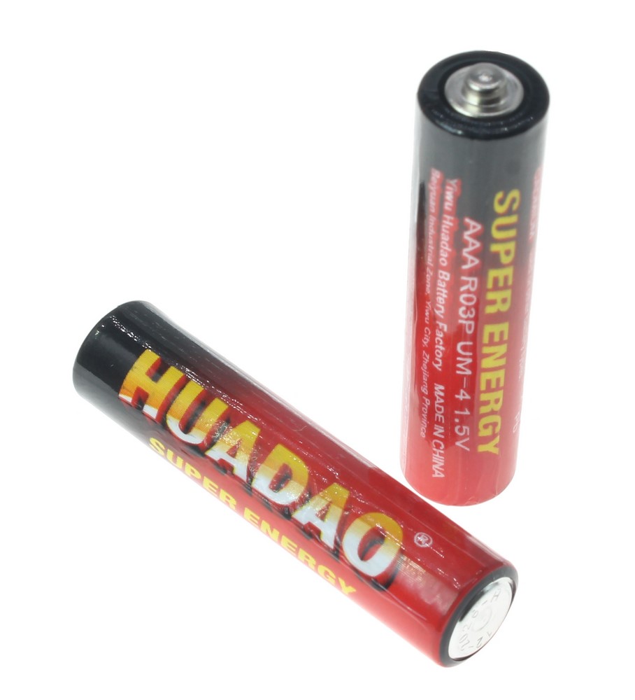 BATTERY 1.5V AAA