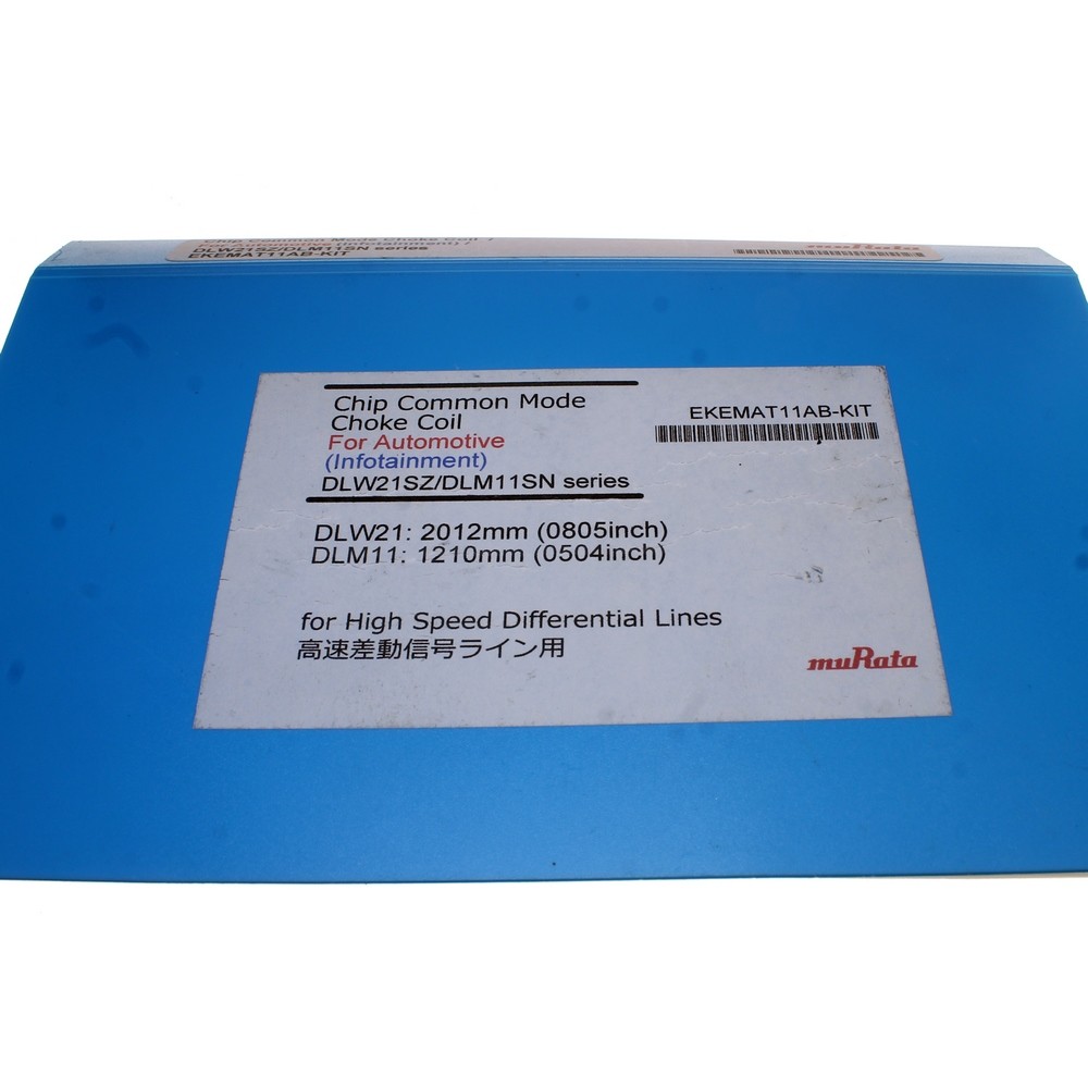 EKEMAT11AB-KIT