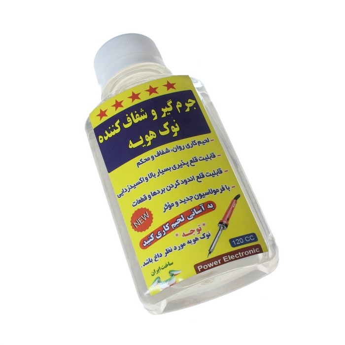 SOLDERING IRON TIP CLEANER