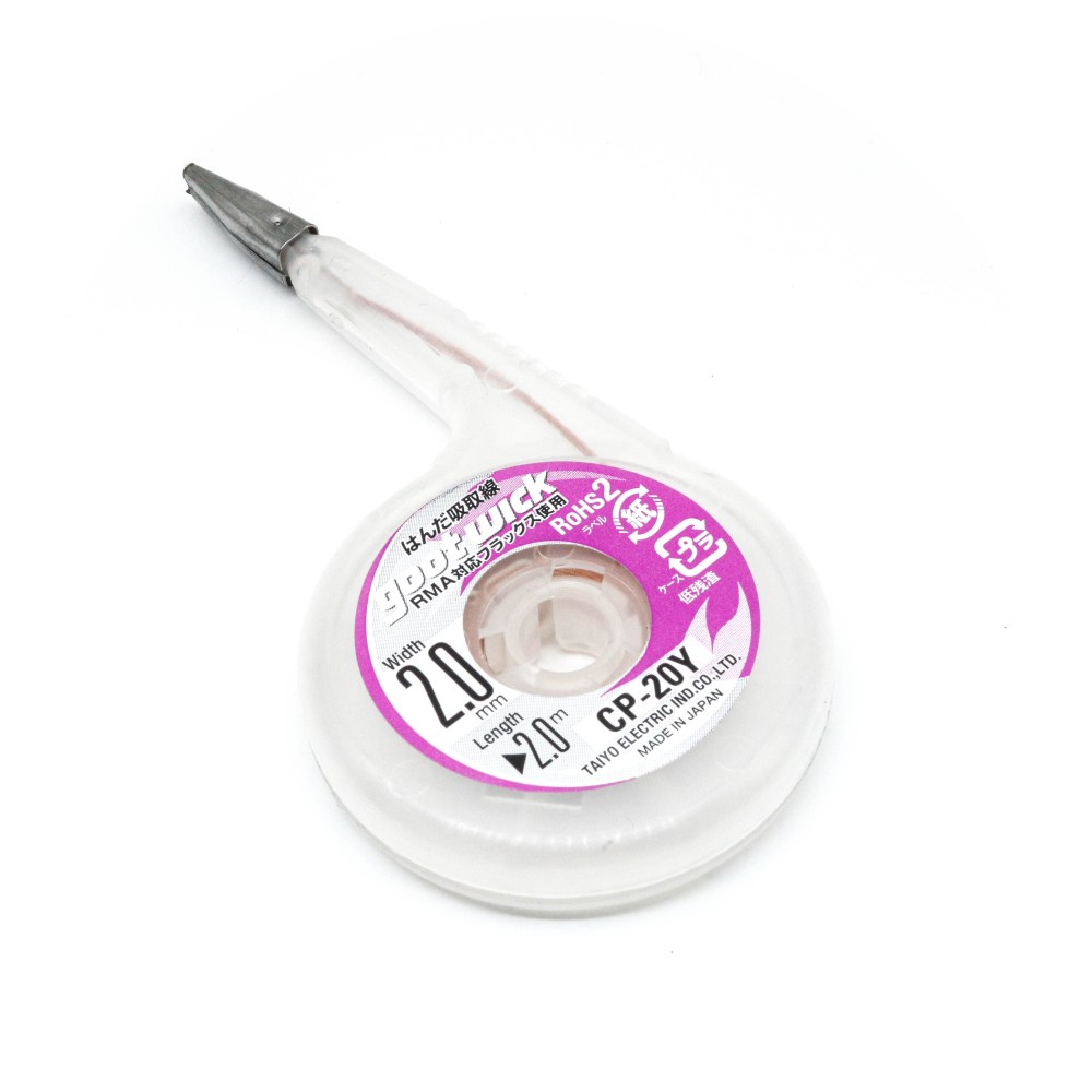 DESOLDERING WICK GOOT (CP20Y)