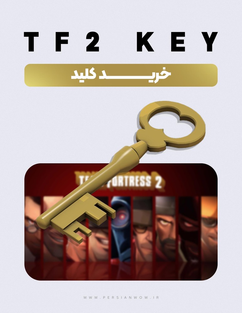 کلید تیم فورترس 2 TF2 (Mann Co. Supply Crate Key)