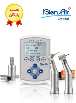 MCX Micromotor + OPTIMA Control Unit + 1:5 Contra-Angle + 1:1 Contra-Angle (Light Package)