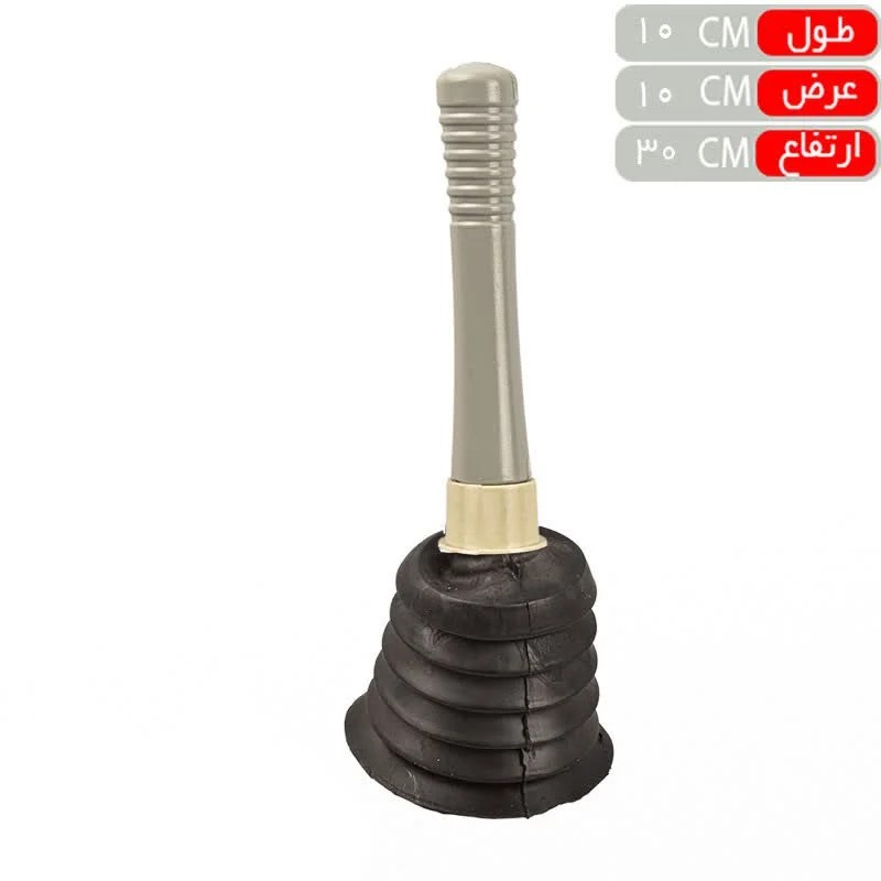 مکنده آکاردئونی