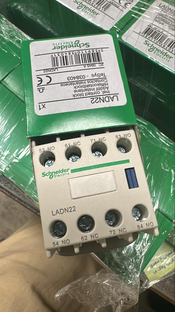 کنتاکت کمکی کنتاکتور2باز2بسته LADN22