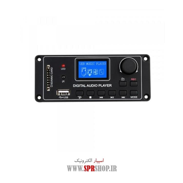 BOARD USB BLUETOOTH TENDA TDM156 TAK VOLUME 12V
