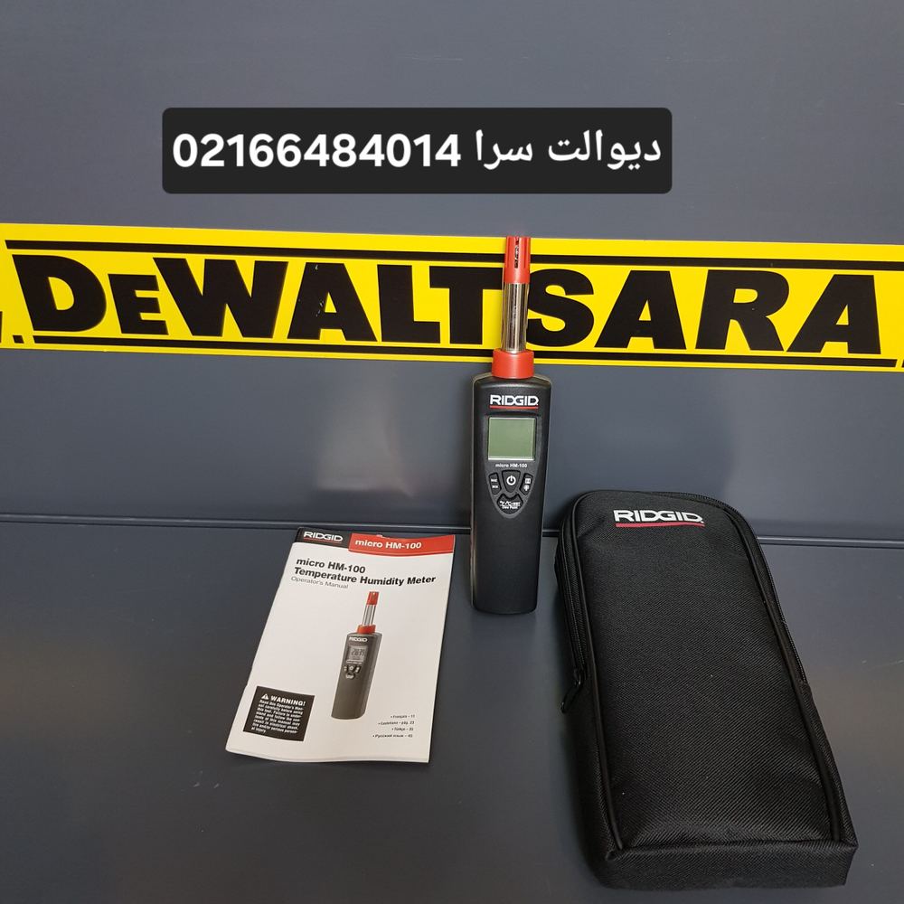 باد سنج دیجیتالی ریجید مدل HM-100