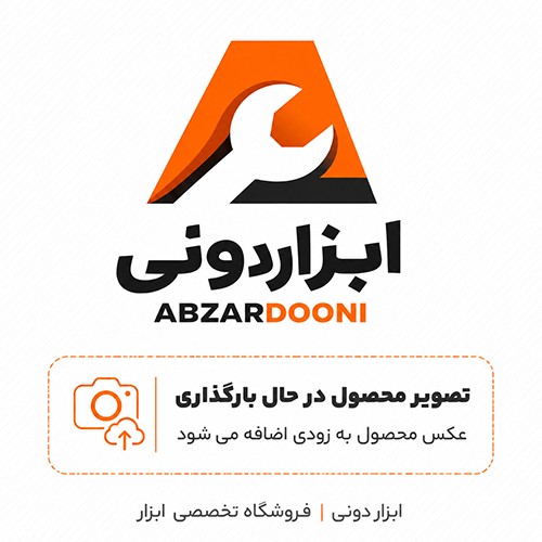 بالشتک مدل 810 برند PM