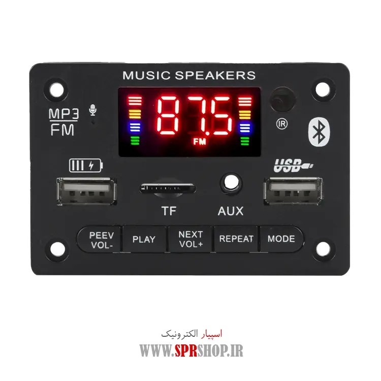 MODULE MP3 JX-810 BIG REMOTE