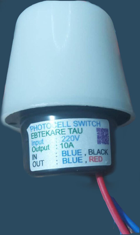 photocell - ابتکار تائو