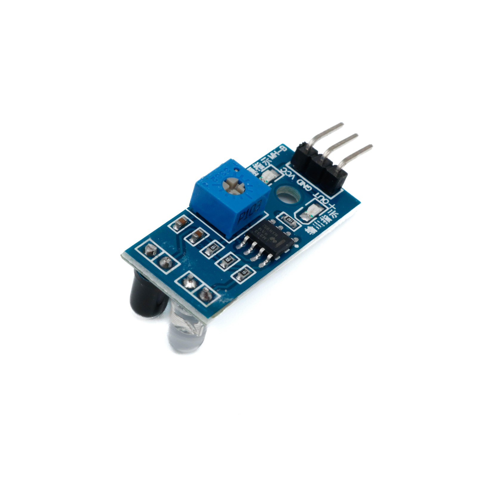 ماژول سنسور IR SENSOR MODULE