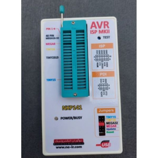 پروگرامر USB میکروکنترلرهای AVR سری XMEGA – Mega – Tiny مدل AVR ISP MKII