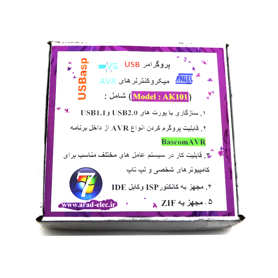 پروگرامر USB میکروکنترلرهای AVR مدل Ak101