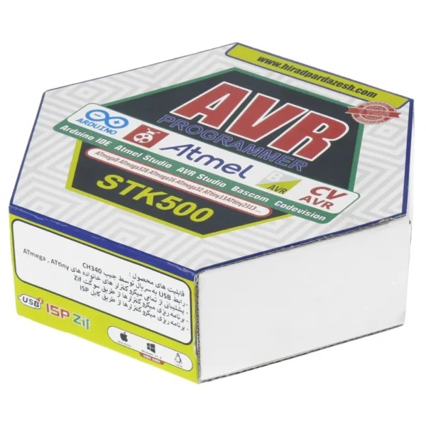 Stk500 پروگرامر AVR مدل HEx