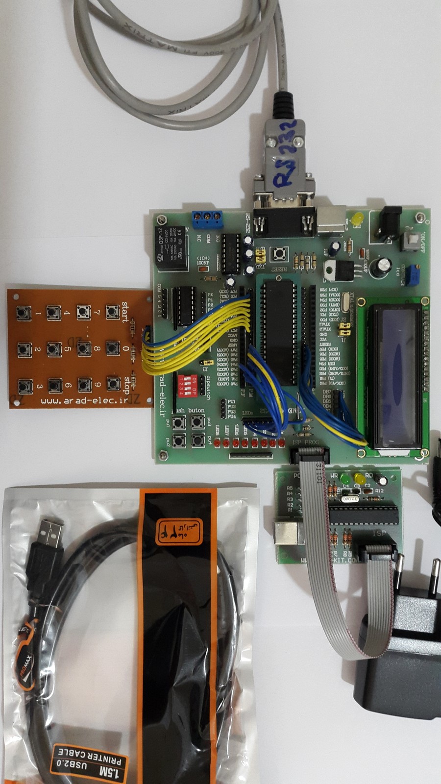 برد آموزشی AVR (AK1 VERSION 1.2)