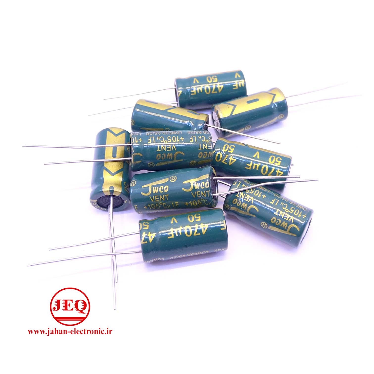 خازن الکترولیتی بشکه ای 470uf میکرو فاراد 50V ولت برند JWCO green