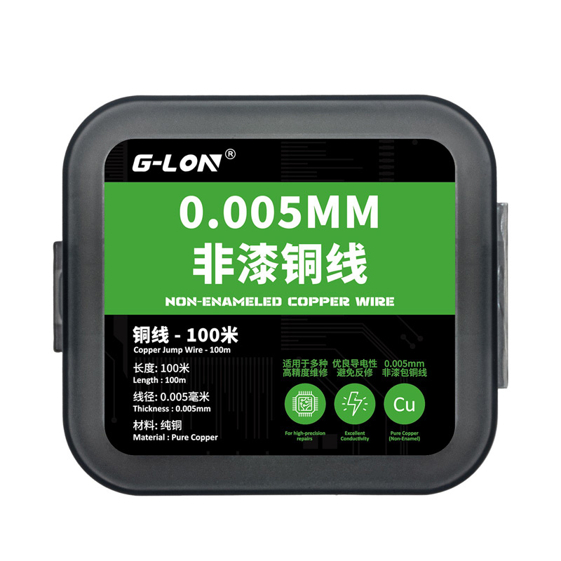 سیم جامپر مسی 0.005MM نازک سیم کشی پایه آی سی موبایل G-LON