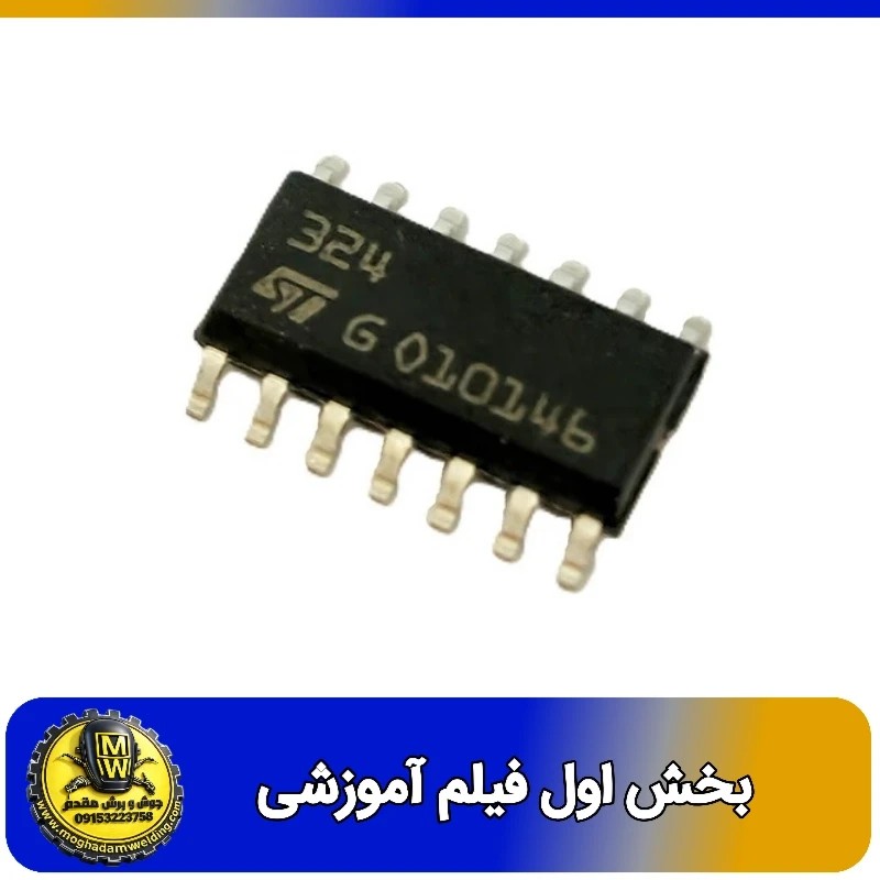 ای سی مقایسه گر LM324 SMD ارجینال