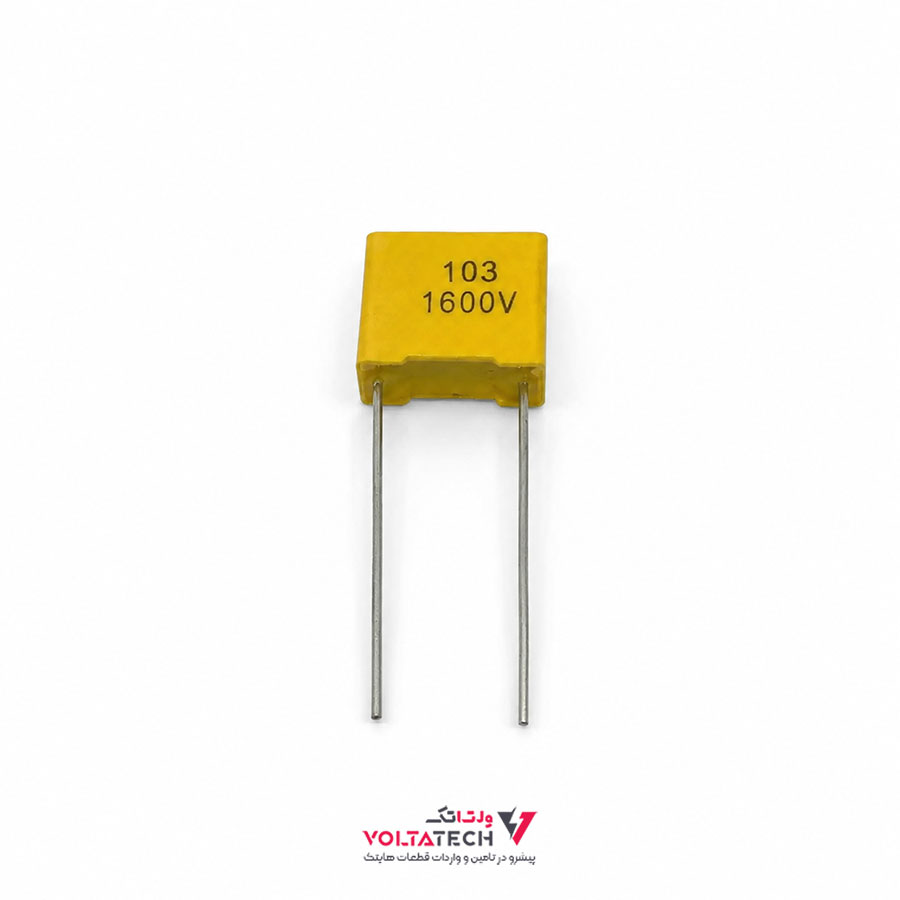 خازن MKT مدل 10 نانو فاراد 1600 ولت – 10NF/1600V