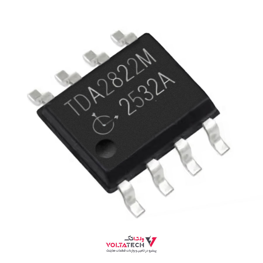 آی سی IC TDA2822 SMD