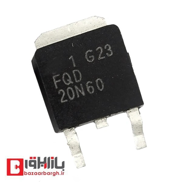 ماسفت 20NM60 SMD