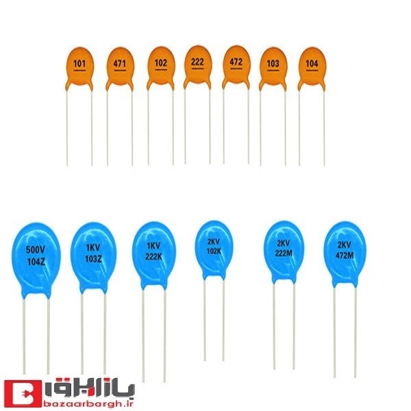 2.2nf-1000v cer مایلار