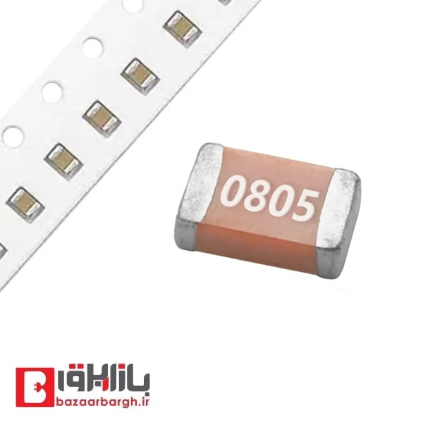 خازن 2 پیکو فاراد SMD 0805