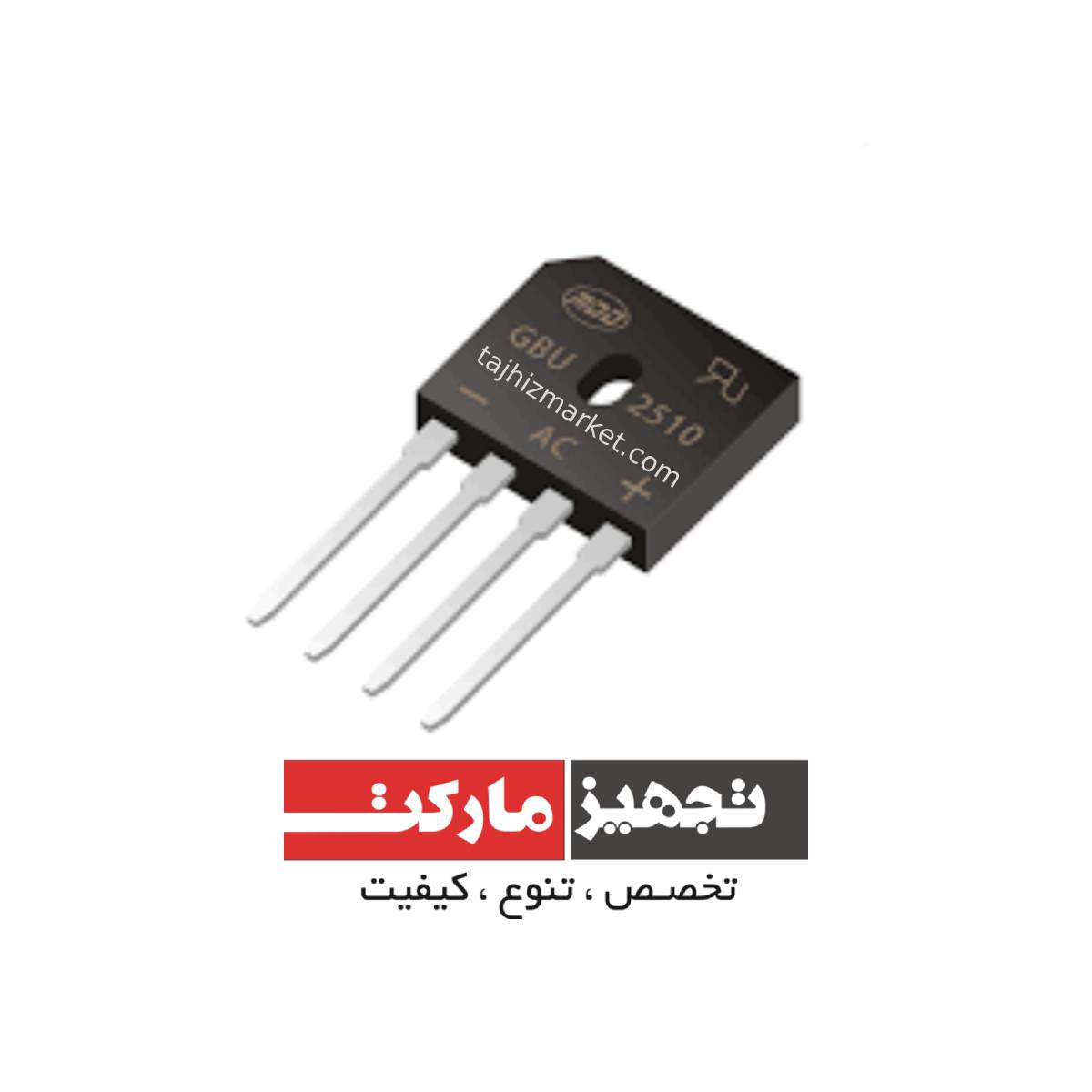 پل دیود تک فاز GBU2510