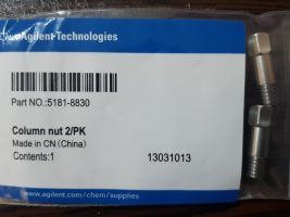 Agilent 5181-8830
